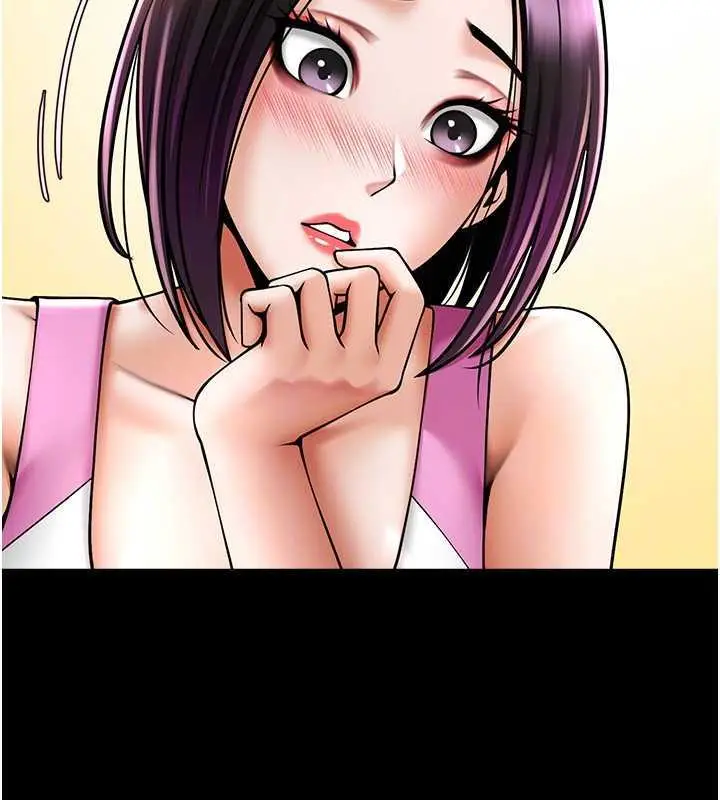 漫画《炸裂吧!巨棒》第34话第34张图