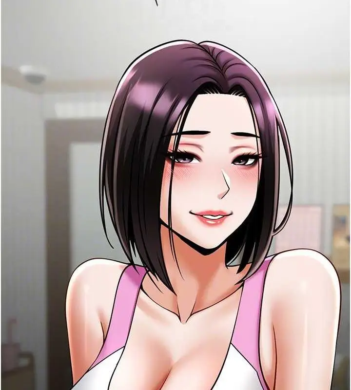 漫画《炸裂吧!巨棒》第34话第75张图