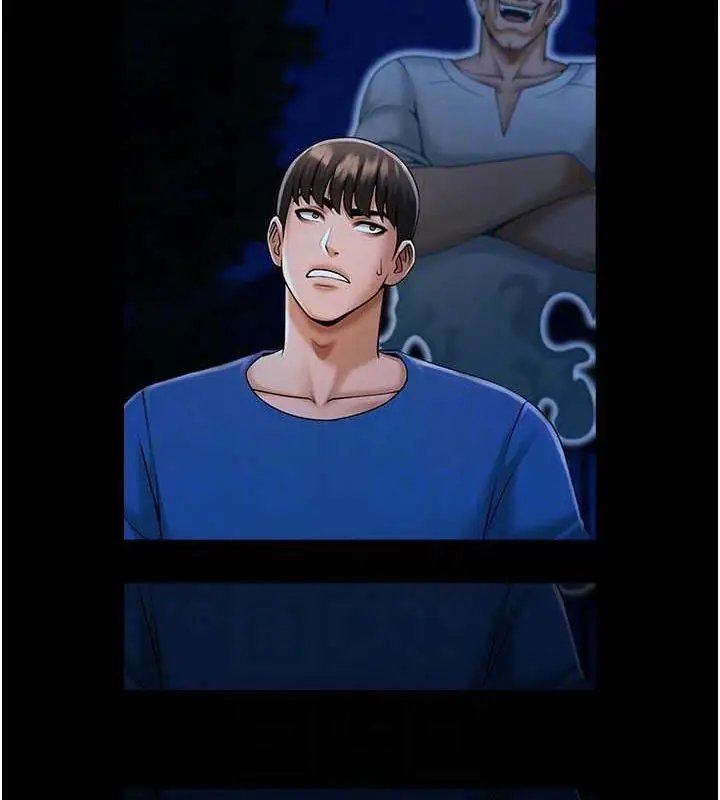漫画《炸裂吧!巨棒》第34话第90张图