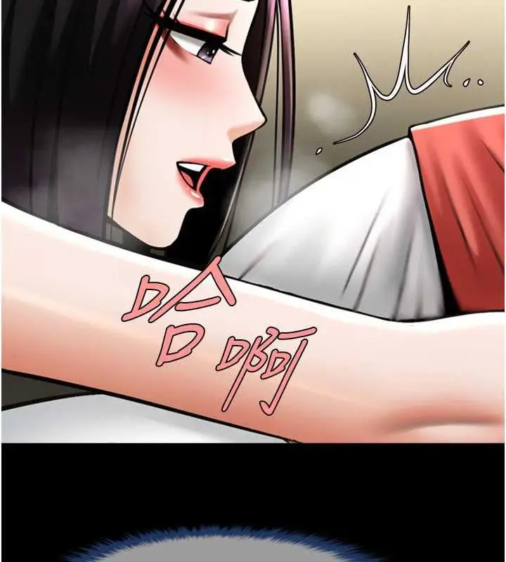 漫画《炸裂吧!巨棒》第35话第2张图