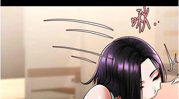 漫画《炸裂吧!巨棒》第35话第38张图