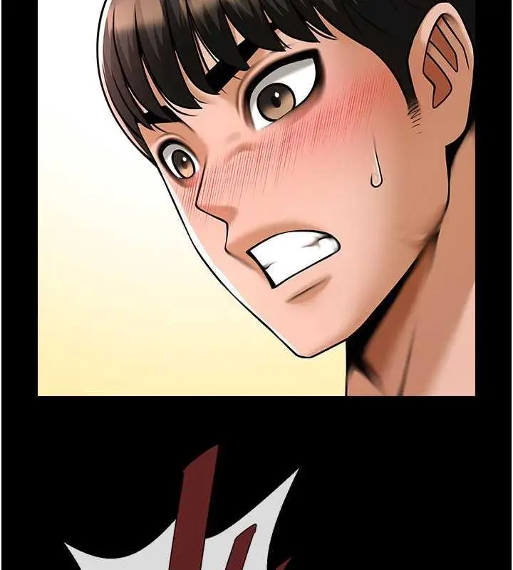 漫画《炸裂吧!巨棒》第35话第4张图