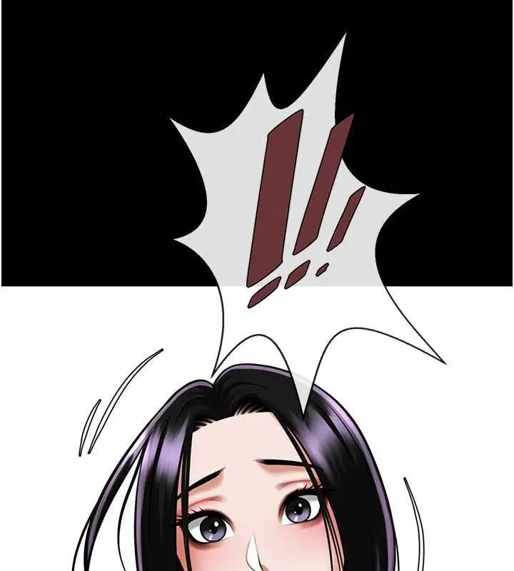漫画《炸裂吧!巨棒》第35话第53张图