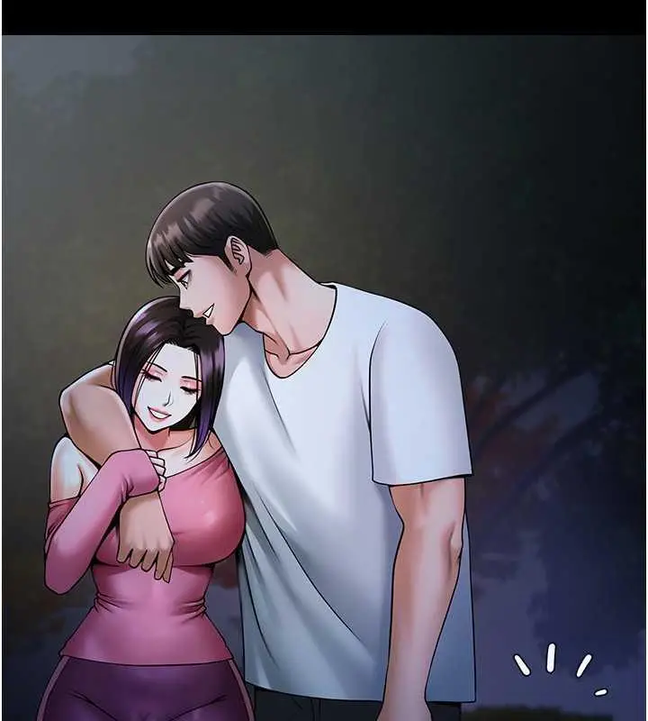 漫画《炸裂吧!巨棒》第36话第27张图
