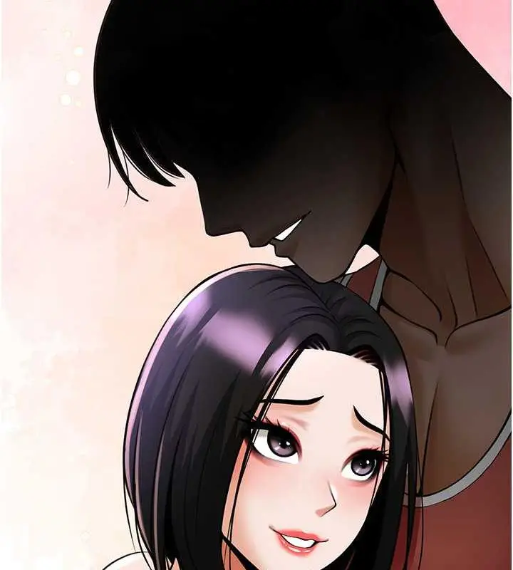 漫画《炸裂吧!巨棒》第36话第6张图