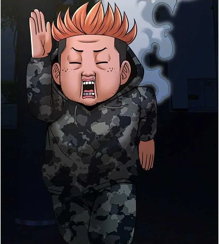 漫画《炸裂吧!巨棒》第36话第61张图