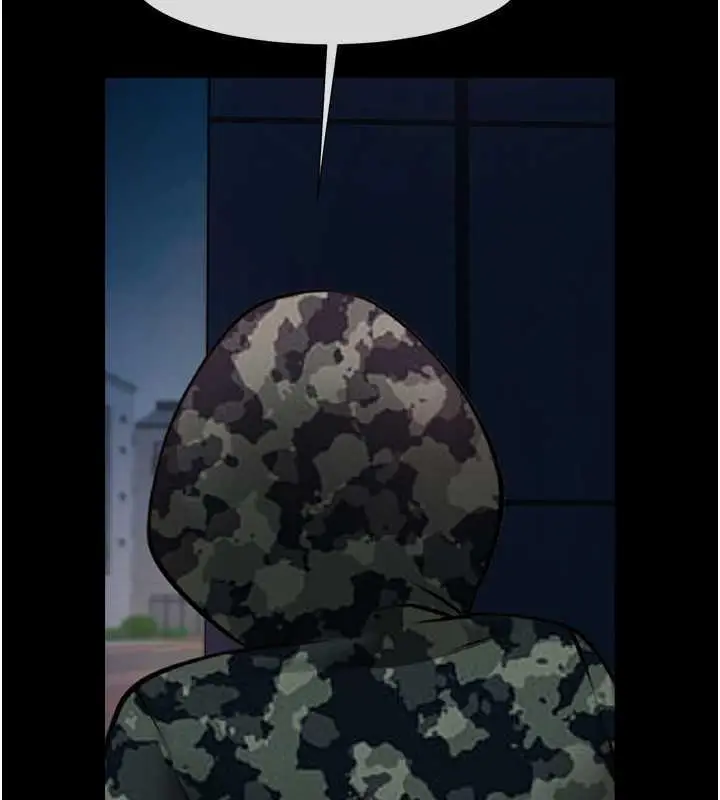 漫画《炸裂吧!巨棒》第36话第74张图