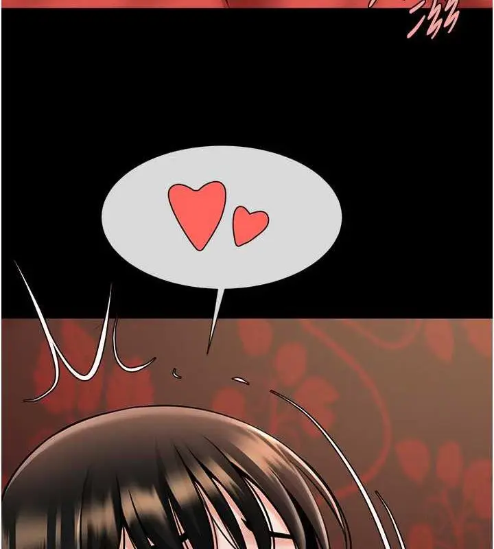 漫画《炸裂吧!巨棒》第37话第5张图