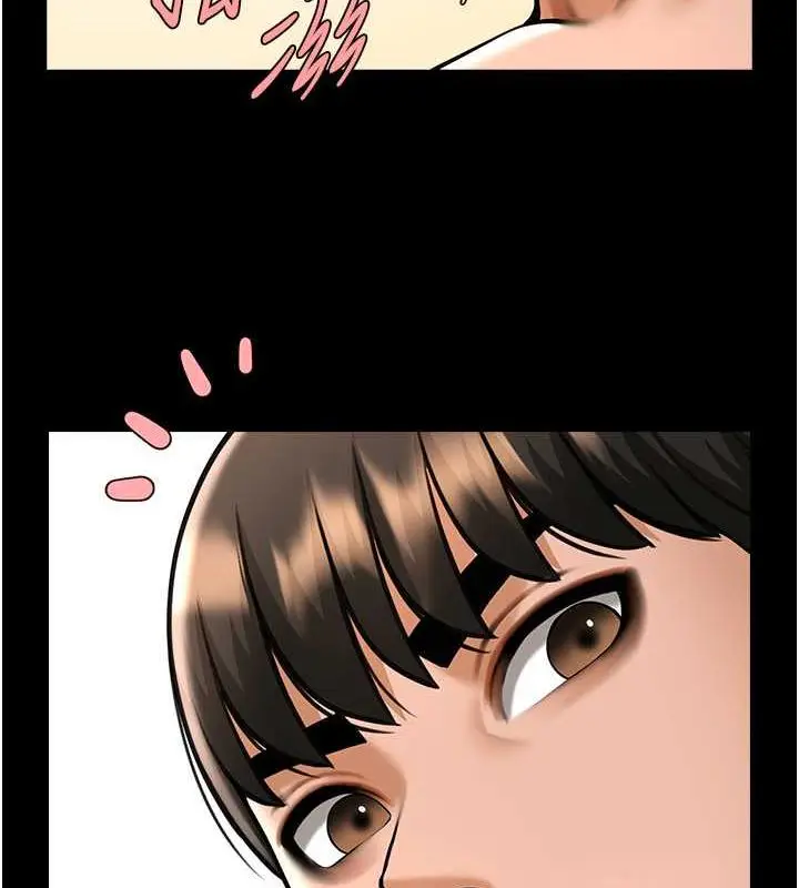 漫画《炸裂吧!巨棒》第38话第58张图
