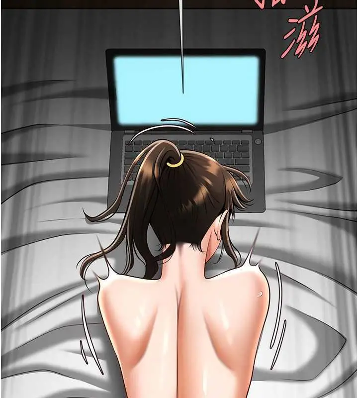 漫画《炸裂吧!巨棒》第38话第69张图