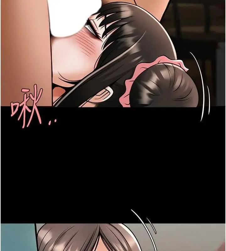 漫画《炸裂吧!巨棒》第39话第127张图
