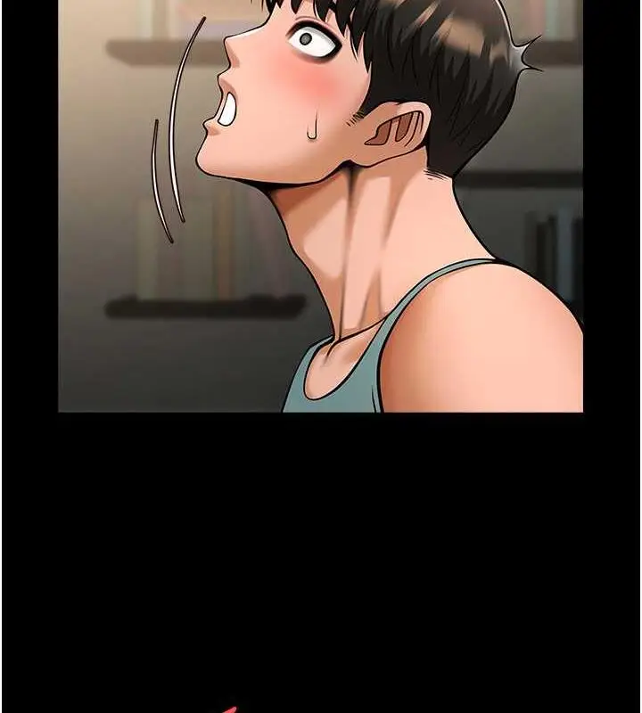 漫画《炸裂吧!巨棒》第39话第142张图