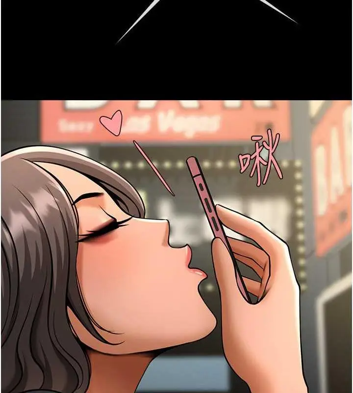 漫画《炸裂吧!巨棒》第39话第2张图