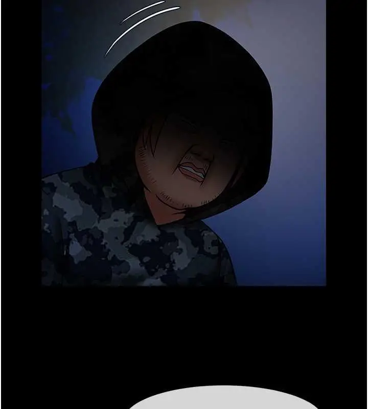 漫画《炸裂吧!巨棒》第39话第21张图