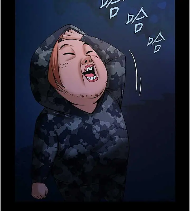 漫画《炸裂吧!巨棒》第39话第27张图