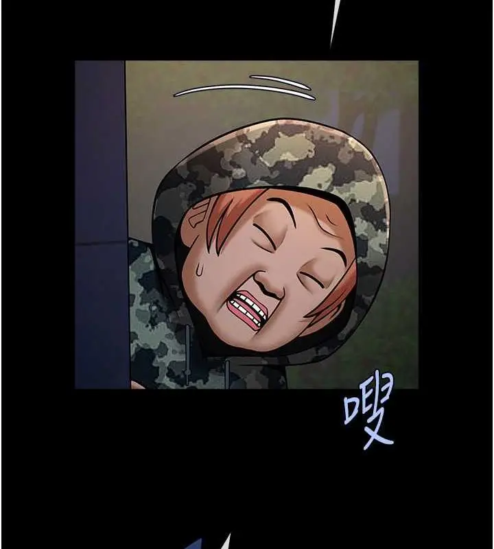 漫画《炸裂吧!巨棒》第39话第57张图