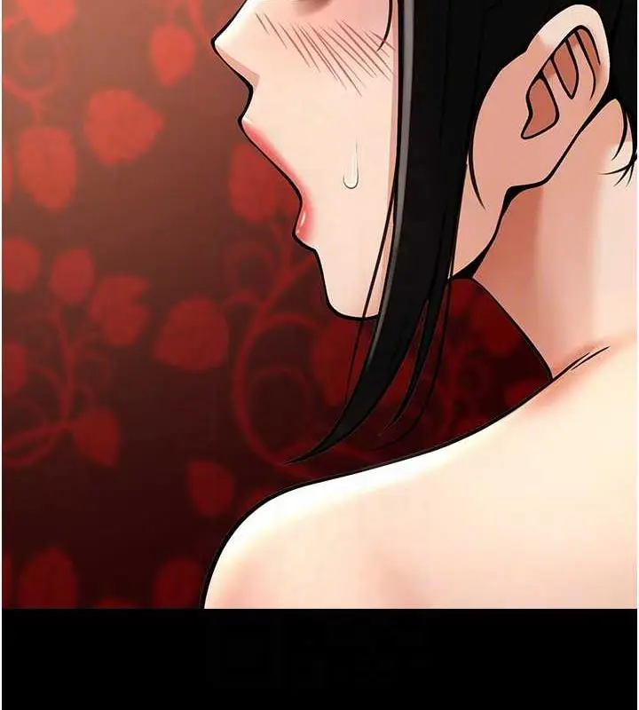 漫画《炸裂吧!巨棒》第40话第29张图