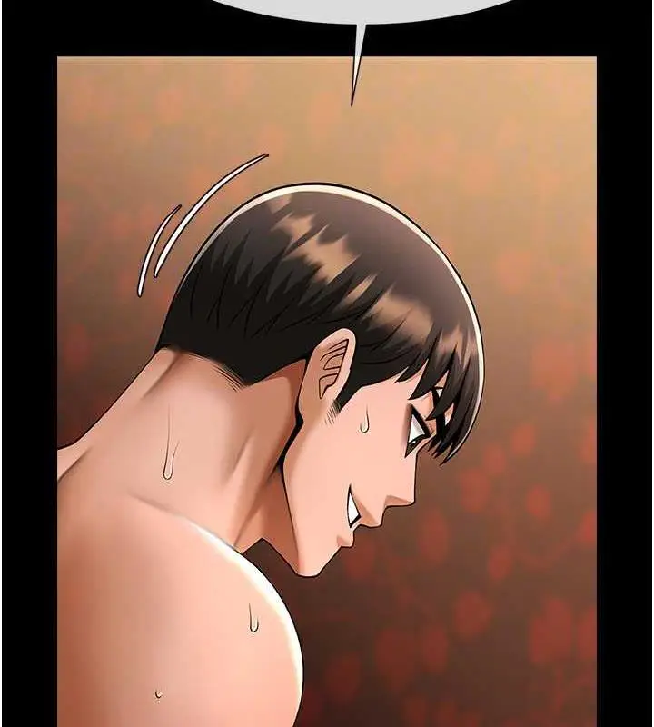 漫画《炸裂吧!巨棒》第40话第89张图