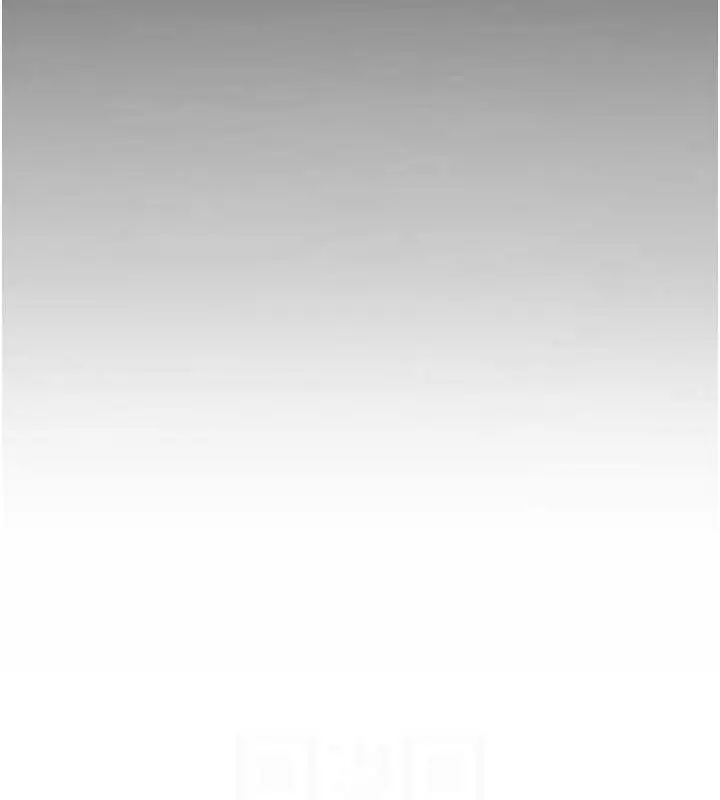 漫画《炸裂吧!巨棒》第41话第15张图