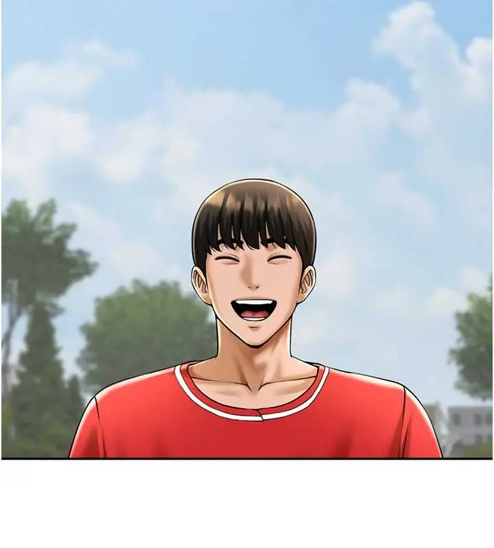 漫画《炸裂吧!巨棒》第41话第21张图