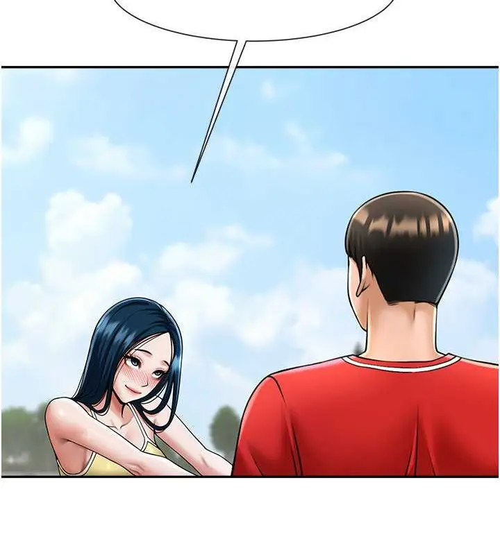 漫画《炸裂吧!巨棒》第41话第32张图