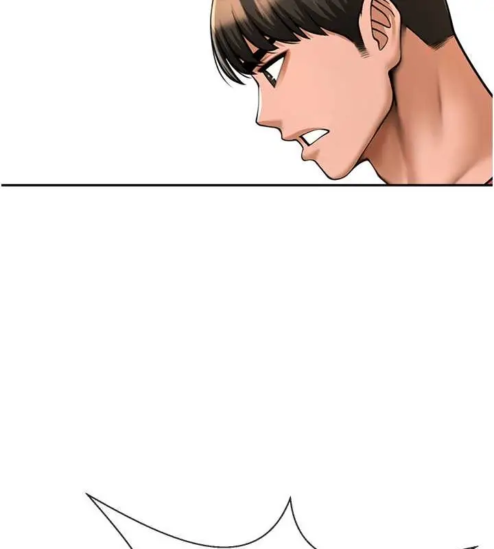 漫画《炸裂吧!巨棒》第41话第44张图