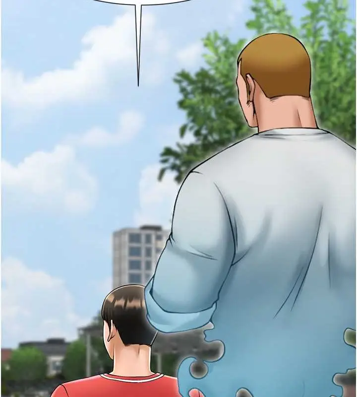 漫画《炸裂吧!巨棒》第41话第74张图