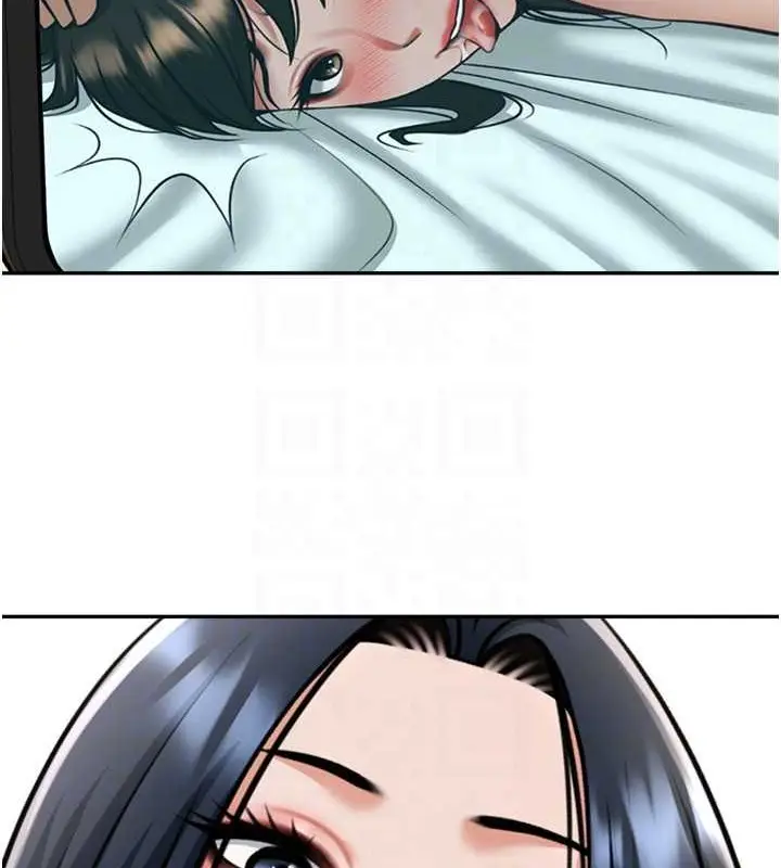 漫画《炸裂吧!巨棒》第41话第93张图