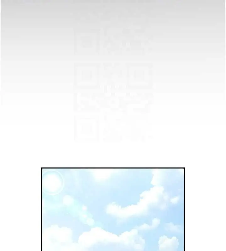 漫画《炸裂吧!巨棒》第42话第84张图