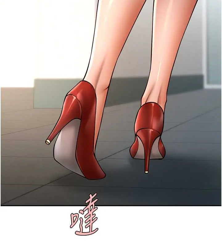 漫画《炸裂吧!巨棒》第43话第118张图