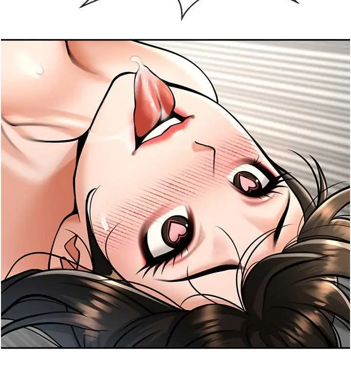 漫画《炸裂吧!巨棒》第43话第130张图