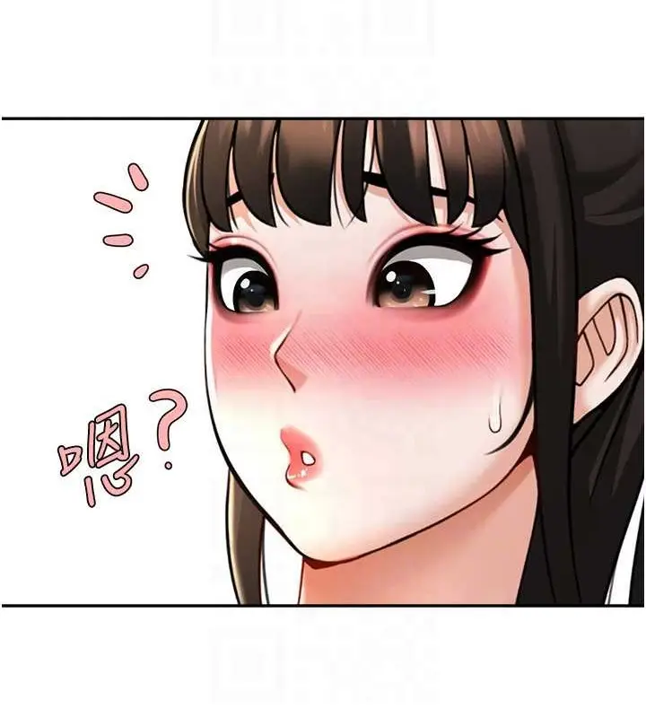漫画《炸裂吧!巨棒》第43话第67张图