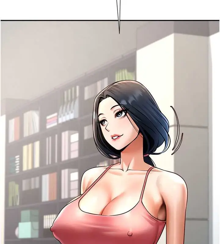 漫画《炸裂吧!巨棒》第44话第130张图