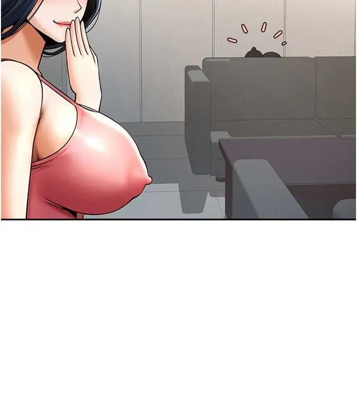 漫画《炸裂吧!巨棒》第44话第139张图