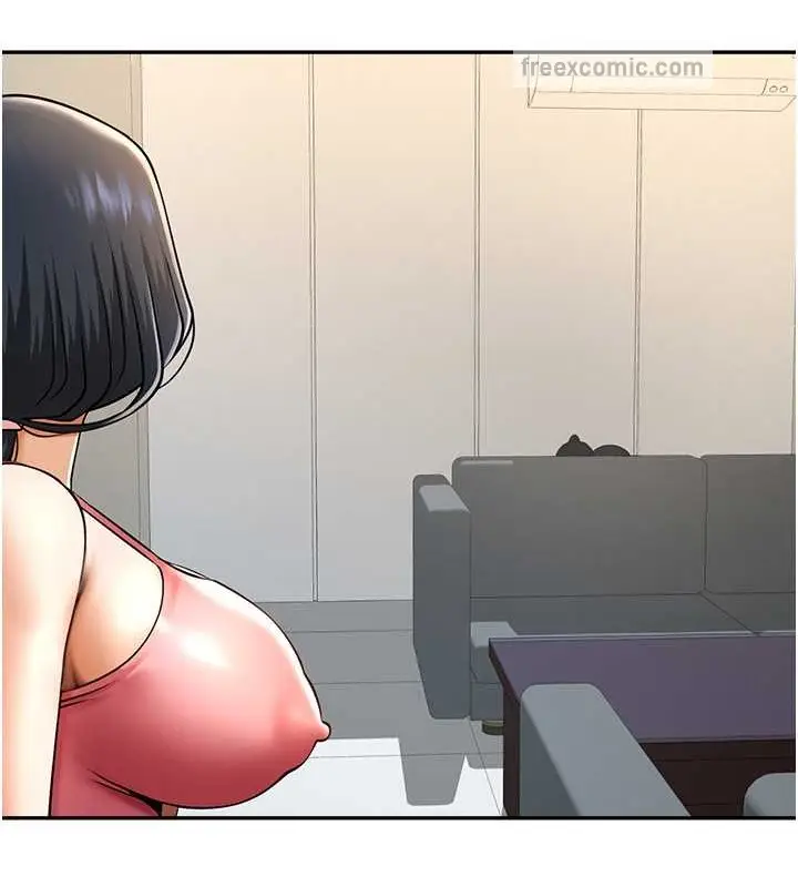 漫画《炸裂吧!巨棒》第44话第140张图