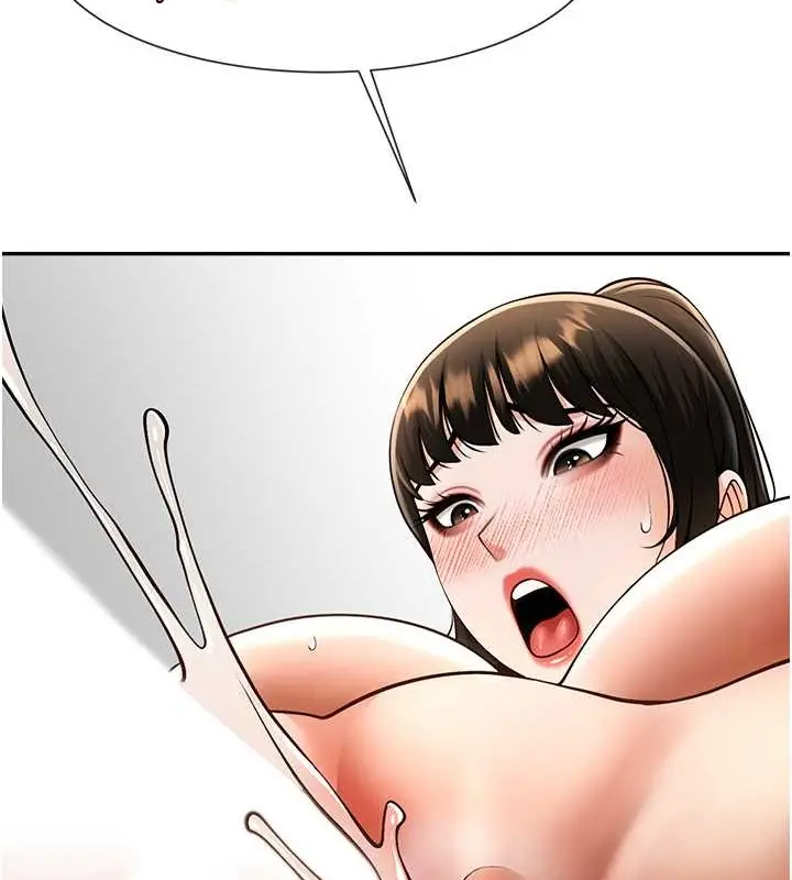 漫画《炸裂吧!巨棒》第44话第89张图