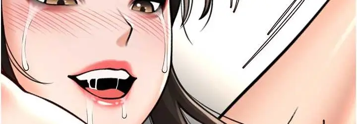 漫画《炸裂吧!巨棒》第45话第108张图