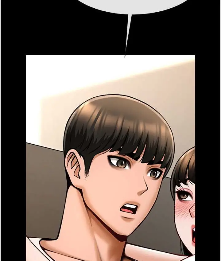 漫画《炸裂吧!巨棒》第45话第18张图