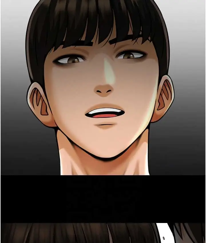 漫画《炸裂吧!巨棒》第45话第37张图