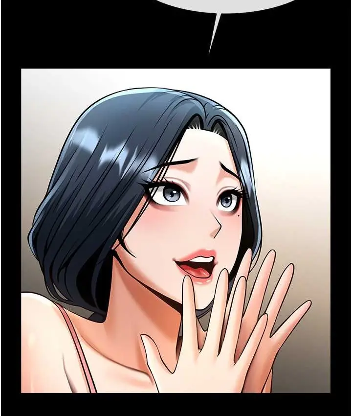 漫画《炸裂吧!巨棒》第45话第43张图
