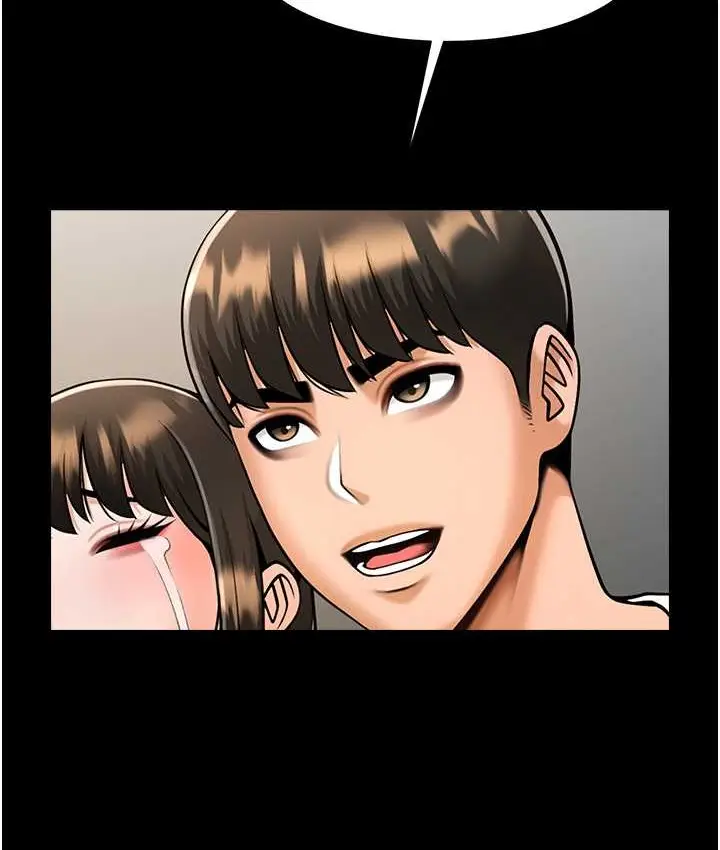 漫画《炸裂吧!巨棒》第45话第54张图