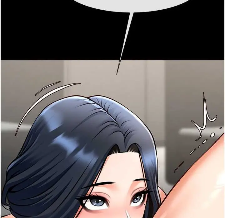 漫画《炸裂吧!巨棒》第46话第164张图