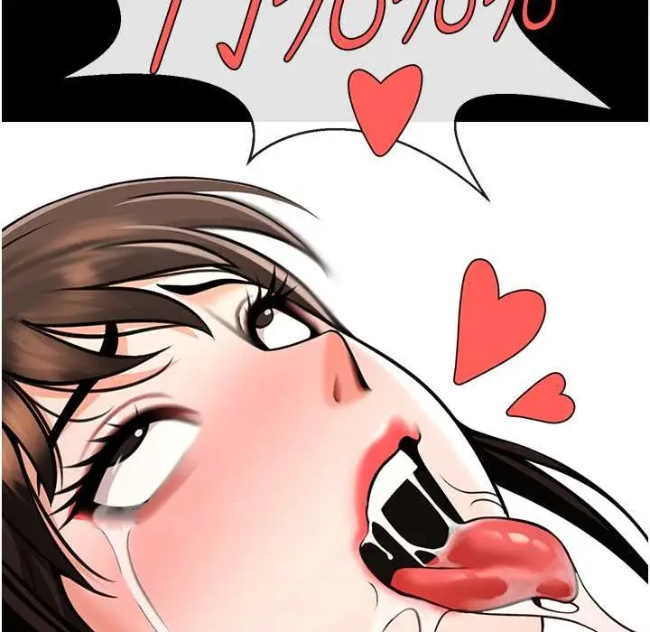 漫画《炸裂吧!巨棒》第46话第48张图