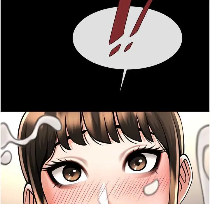 漫画《炸裂吧!巨棒》第46话第92张图