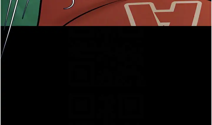 漫画《炸裂吧!巨棒》第47话第88张图