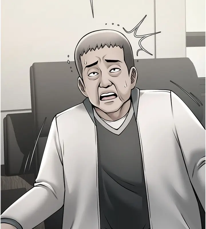 漫画《炸裂吧!巨棒》第48话第35张图
