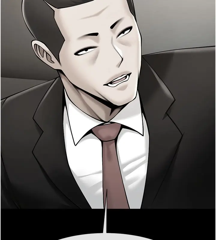 漫画《炸裂吧!巨棒》第48话第49张图