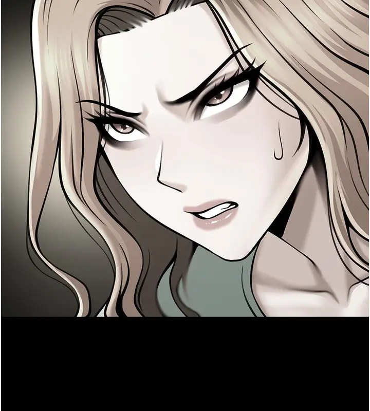 漫画《炸裂吧!巨棒》第48话第53张图