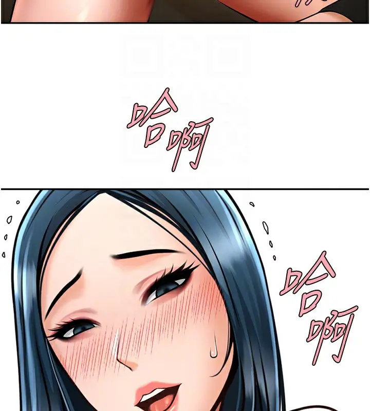 漫画《炸裂吧!巨棒》第49话第29张图