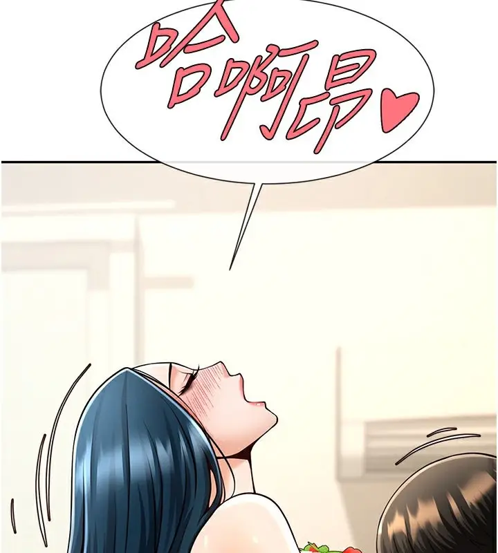 漫画《炸裂吧!巨棒》第49话第31张图